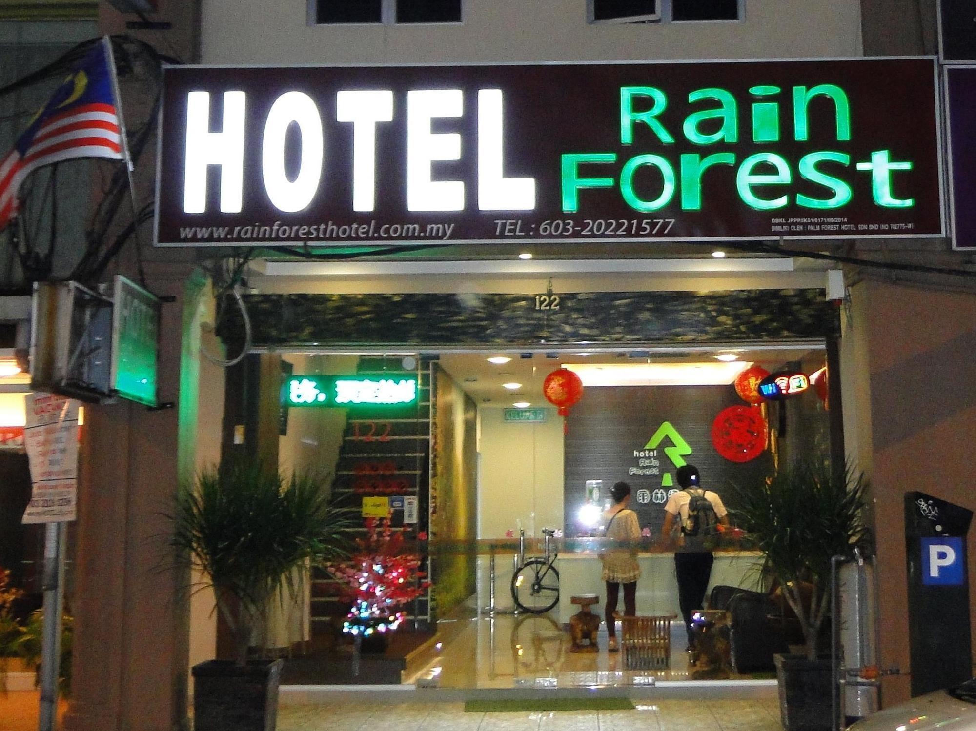 Rain Forest Hotel Kuala Lumpur Eksteriør billede