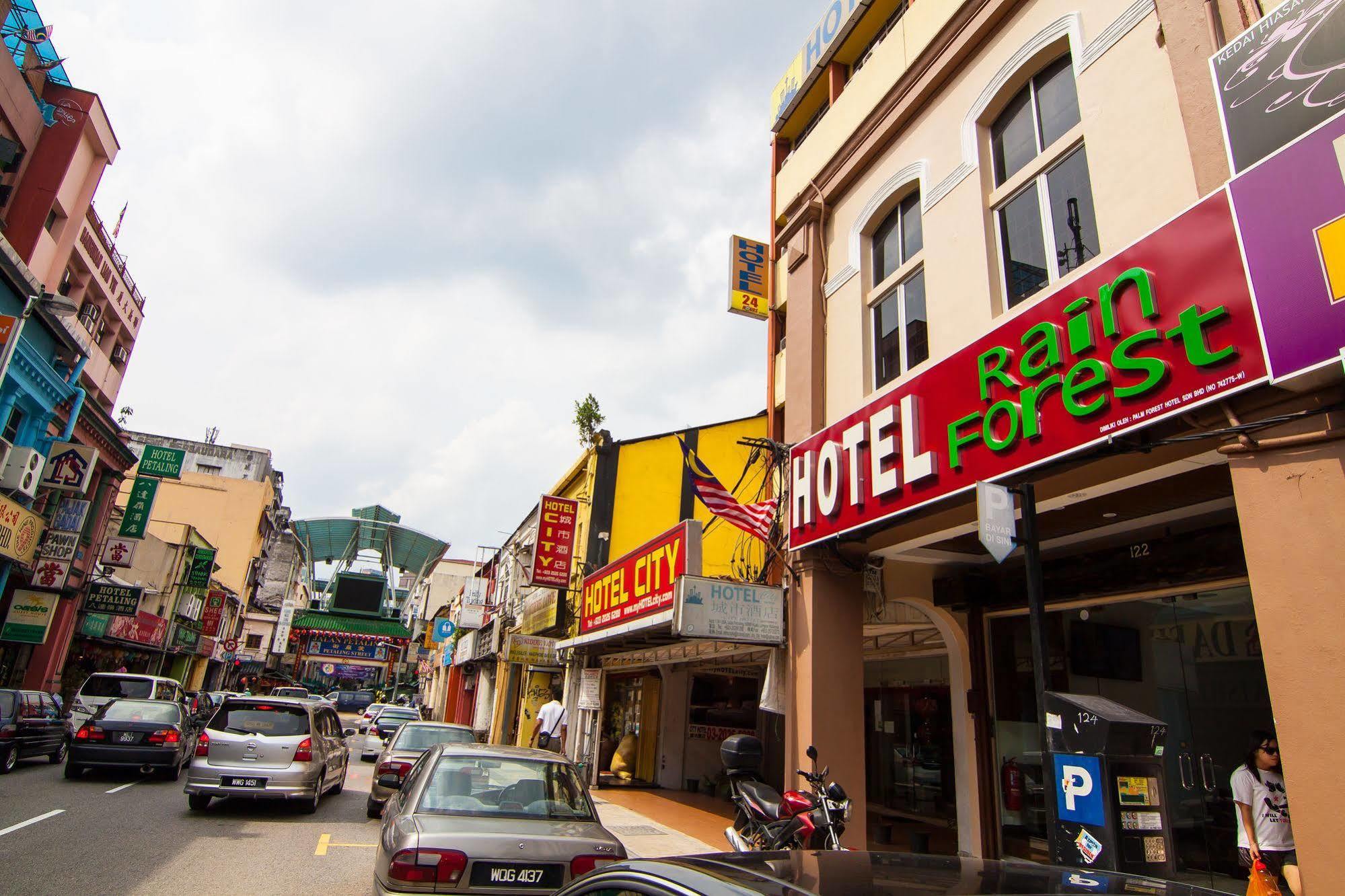 Rain Forest Hotel Kuala Lumpur Eksteriør billede