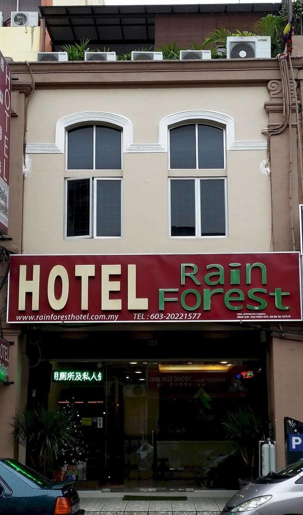 Rain Forest Hotel Kuala Lumpur Eksteriør billede